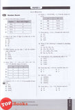 [TOPBOOKS Pan Asia] 1202 A+ Question Bank Mathematics Form 4 KSSM