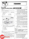 [TOPBOOKS Ilmu Didik] Topikal Spot Bahasa Melayu Pemahaman Tingkatan 3 KSSM (2026)