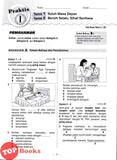 [TOPBOOKS PEP] Ujian Topikal Prima Bahasa Melayu Tingkatan 3 KSSM (2026)