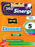 [TOPBOOKS Cemerlang] Modul 360 Sinergi Ekonomi Tingkatan 5 KSSM (2024)