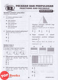 [TOPBOOKS Ilmu Didik] Modul Tuisyen Matematik Soalan Objektif Tahun 2 KSSR Semakan DLP (2025)