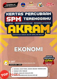 [TOPBOOKS Mahir] Kertas Percubaan SPM Terengganu AKRAM Ekonomi (2026)