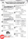[TOPBOOKS Cemerlang] Step By Step Praktis Topikal UASA Geografi Tingkatan 3 KSSM (2026)
