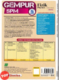 [TOPBOOKS Sasbadi] Gempur SPM Fizik Tingkatan 5 KSSM Dwibahasa (2026)