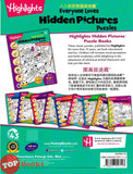 [TOPBOOKS Pelangi Kids] Highlights Hidden Pictures Puzzles Awesome Volume 10 (English & Chinese) 图画捉迷藏  第10卷