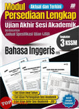 [TOPBOOKS Sasbadi] Modul Persediaan Lengkap UASA Bahasa Inggeris Tingkatan 3 KSSM (2026)