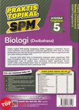 [TOPBOOKS Ilmu Bakti] Praktis Topikal SPM Biologi Tingkatan 5 KSSM Dwibahasa (2025)