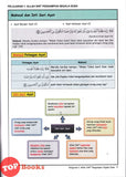 [TOPBOOKS Sasbadi] Nota Galus KSSM Pendidikan Islam Tingkatan 3 KSSM (2026)