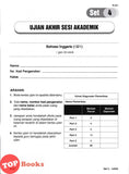 [TOPBOOKS PEP] Kertas Model Diagnostik UASA English CEFR-Aligned Form 2 KSSM (2026)