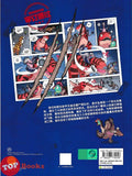 [TOPBOOKS Apple Comic] Zhi Wu Da Zhan Jiang Shi Kong Long Man Hua 44 Young Yuan De Deng Ta 植物大战僵尸2 恐龙漫画 永远的灯塔 44 (2025)