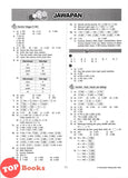 [TOPBOOKS Pelangi] Praktis Prima KSSR Matematik Tahun 3 KSSR Semakan (2025)