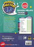 [TOPBOOKS Pelangi] Modul Masteri PBD Bahasa Melayu Tahun 6 KSSR Semakan (2025)