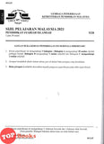 [TOPBOOKS Yakin] Kertas Soalan Peperiksaan Sebenar SPM 2021-2024 Pendidikan Syariah Islamiah (2025)