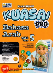 [TOPBOOKS Ilmu Bakti] Modul Aktiviti Kuasai PBD Bahasa Arab Tahun 5 KSSR (2024)