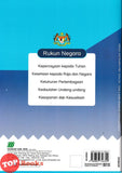 [TOPBOOKS Sasbadi] Modul Instrumen PBD English CEFR-Aligned Year 2 KSSR Semakan (2026)