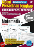 [TOPBOOKS Sasbadi] Modul Persediaan Lengkap UASA Matematik Tingkatan 3 KSSM Dwibahasa (2026)