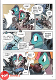[TOPBOOKS Apple Comic] Zhi Wu Da Zhan Jiang Shi Kong Long Man Hua 44 Young Yuan De Deng Ta 植物大战僵尸2 恐龙漫画 永远的灯塔 44 (2025)