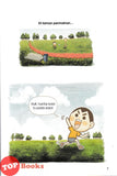 [TOPBOOKS Pinko Comic] Kami Berbeza, Kami Serupa 3