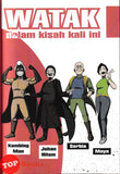 [TOPBOOKS Pinko Comic] Keluang Man Ekspedisi Satu Malam (2025)