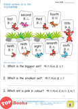 [TOPBOOKS Kohwai Kids] Get Smart With Mathematics Textbook 3 Shu Xue Jing Ming Ban Xi Lie 数学精明班系列 课本3 KSPK