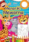 [TOPBOOKS Aneka Kids] Siri Dunia Mewarna Menarik! Mewarna