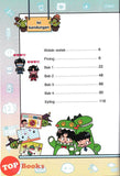 [TOPBOOKS Apple Comic] Supppperman : Wira Unmanned Mart Misteri Dunia Permainan (2026)