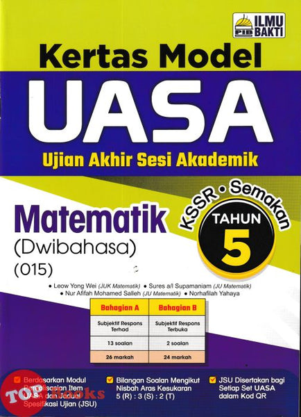 [TOPBOOKS Ilmu Bakti] Kertas Model UASA Matematik Tahun 5 KSSR Semakan Dwibahasa (2026)