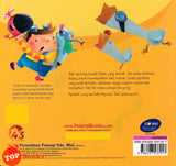 [TOPBOOKS Pelangi Kids] Koleksi Cerita Adik Mulia Bisingnya Angsa ! (2023)