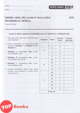[TOPBOOKS Sasbadi] Kertas Model SPM Kunci Skor A+ Pendidikan Moral KSSM (2026)