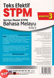 [TOPBOOKS Ilmu Bakti] Teks Efektif STPM Pengajian Am Semester 3 (2026)