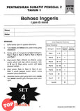 [TOPBOOKS Ilmu Didik] Pentaksiran Sumatif UASA English Year 1 KSSR (2024)
