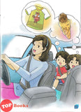 [TOPBOOKS Daya Kids] Siri Bacaan Miko Dan Lisa Di Pasar Raya Tahap 3 Buku 2