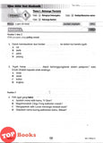[TOPBOOKS Cemerlang] Inklusif UASA & JSU Bahasa Melayu Tahun 5 SJKC KSSR Semakan 满分备考单元测验 国文 5年级 (2025)