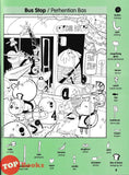 [TOPBOOKS Pelangi Kids] Highlights Gambar Tersembunyi Hidden Pictures Travel Puzzles Favourite Buku 2 (English & Malay)