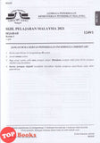 [TOPBOOKS Yakin] Kertas Soalan Peperiksaan Sebenar SPM 2018-2025 Sejarah (2026)