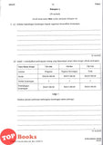 [TOPBOOKS Mahir] Kertas Percubaan SPM Terengganu AKRAM Perniagaan (2026)