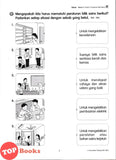[TOPBOOKS Pelangi] Praktis Prima KSSR Sains Tahun 3 KSSR Semakan (2025)