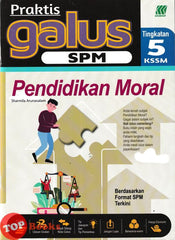 [TOPBOOKS Sasbadi] Praktis Galus SPM Pendidikan Moral Tingkatan 5 KSSM (2026)