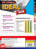 [TOPBOOKS PEP] Tes Topikal Ideal Matematik Tingkatan 3 KSSM Dwibahasa (2025)