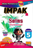 [TOPBOOKS Cemerlang] Modul Pentaksiran PBD Impak Sains Tahun 5 KSSR Semakan Dwibahasa (2026)