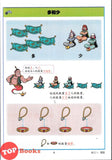 [TOPBOOKS Malaya Press] Hots Key KSSR Semakan Matematik Tahap 1, 2, 3 一典通 参考系列 KSSR Semakan 金钥匙 第一阶段 1, 2, 3年级 数学
