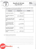 [TOPBOOKS Cemerlang] Step By Step Praktis Topikal SPM Pendidikan Islam Tingkatan 4 KSSM (2026)