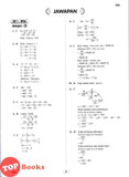 [TOPBOOKS PEP] Kertas Model Diagnostik UASA Matematik Tingkatan 2 KSSM Dwibahasa (2026)