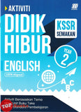 [TOPBOOKS Sasbadi] Modul Instrumen PBD English CEFR-Aligned Year 2 KSSR Semakan (2026)