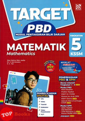 [TOPBOOKS Pelangi] Target PBD Matematik Tingkatan 5 KSSM Dwibahasa (2025)