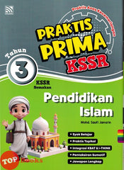 [TOPBOOKS Pelangi] Praktis Prima KSSR Pendidikan Islam Tahun 3 KSSR Semakan (2025)