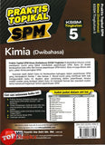 [TOPBOOKS Ilmu Bakti] Praktis Topikal SPM Kimia Tingkatan 5 KSSM Dwibahasa (2025)