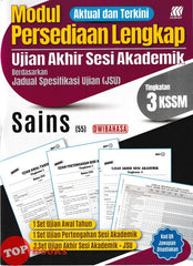 [TOPBOOKS Sasbadi] Modul Persediaan Lengkap UASA Sains Tingkatan 3 KSSM Dwibahasa (2026)