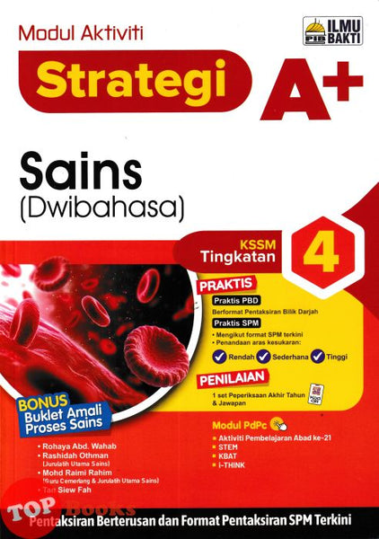 [TOPBOOKS Ilmu Bakti] Modul Aktiviti Strategi A+ Sains Tingkatan 4 KSSM Dwibahasa (2026)