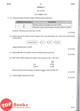 [TOPBOOKS Mahir] Kertas Percubaan SPM Terengganu AKRAM Prinsip Perakaunan (2026)